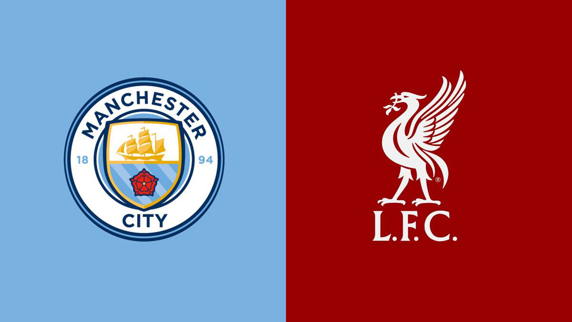 尤文必须在 尤文必须在